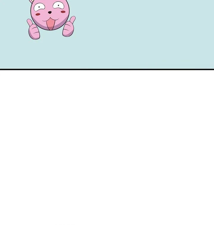 My Other Girlfriend - Chapter 26 [photo 119] - MangaPorn