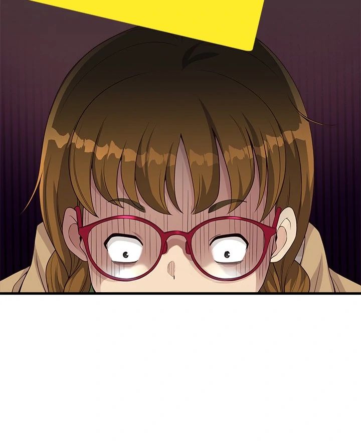 My Other Girlfriend - Chapter 26 [photo 142] - MangaPorn