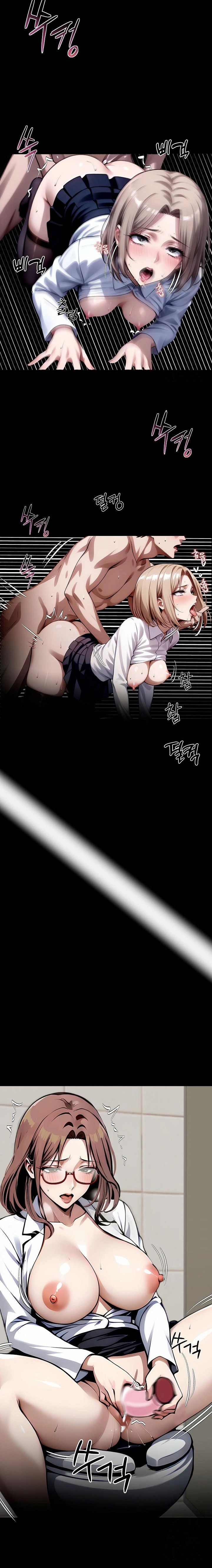 Gangster x Office Lady Raw - Chapter 79 [photo 17] - MangaPorn