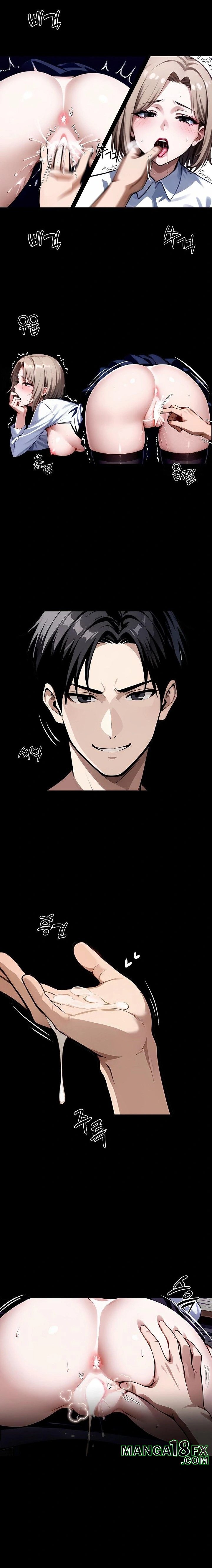 Gangster x Office Lady Raw - Chapter 79 [photo 3] - MangaPorn