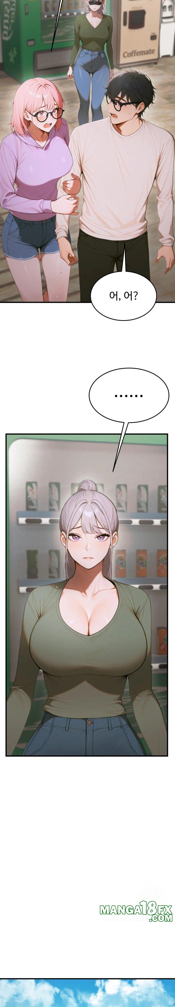 Gangmaji Raw - Chapter 16 [photo 19] - MangaPorn