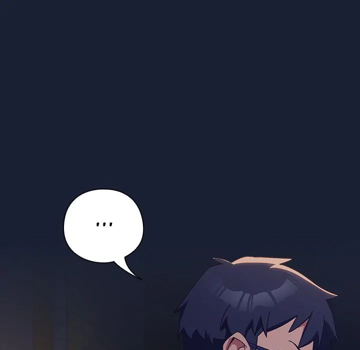 Like No Other - Chapter 7 [photo 5] - MangaPorn