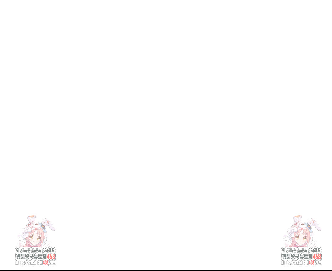 Do You Like to Exercise? Raw - Chapter 31 [photo 35] - MangaPorn