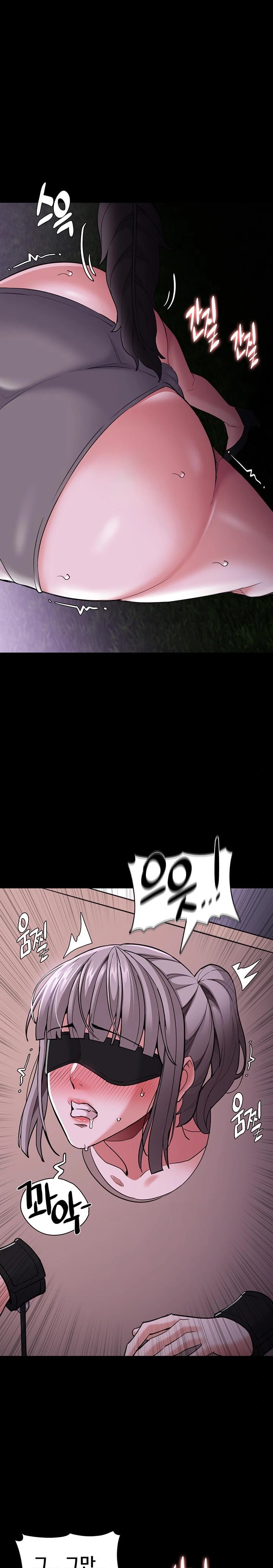 Pervert Diary Raw - Chapter 117 [photo 1] - MangaPorn