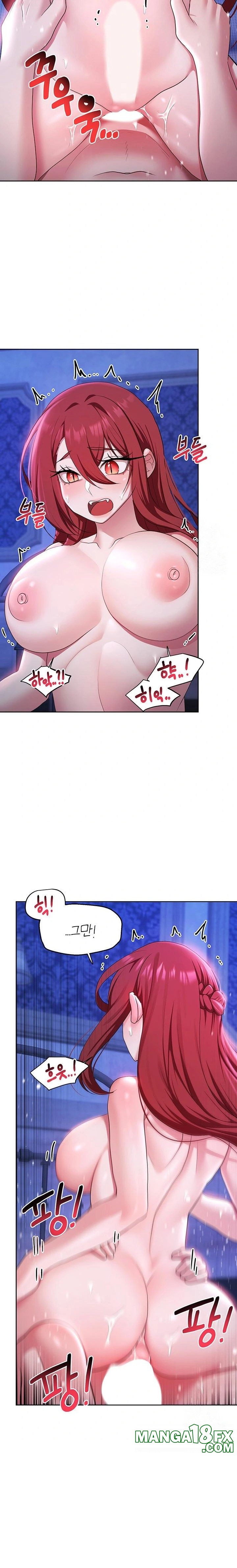 For Sale: Fallen Lady, Never Used Raw - Chapter 53 [photo 14] - MangaPorn