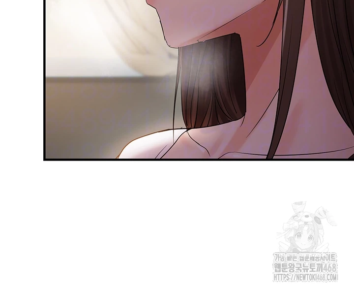 Disciplining the Top Delinquent Bitch Through a Random Chatting App Raw - Chapter 38 [photo 4] - MangaPorn