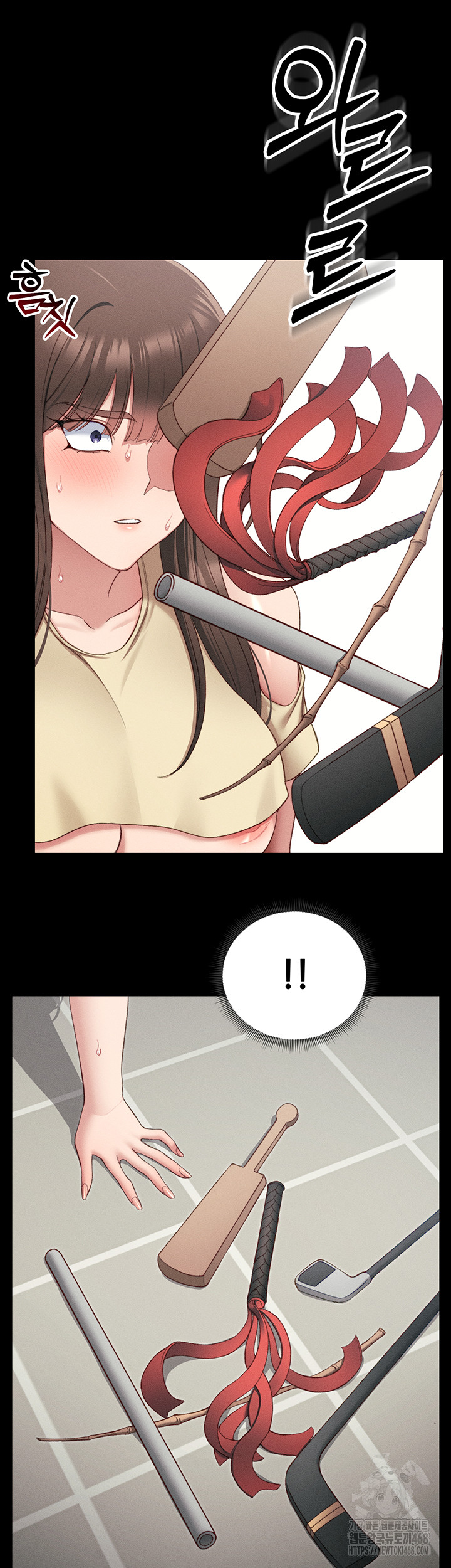 Taming A Female Bully Raw - Chapter 18 [photo 17] - MangaPorn