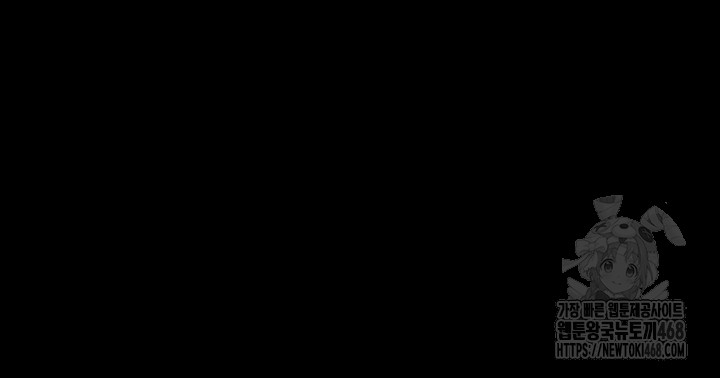 Taming A Female Bully Raw - Chapter 18 [photo 39] - MangaPorn