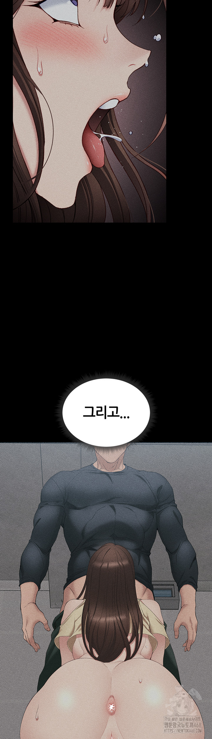 Taming A Female Bully Raw - Chapter 18 [photo 42] - MangaPorn