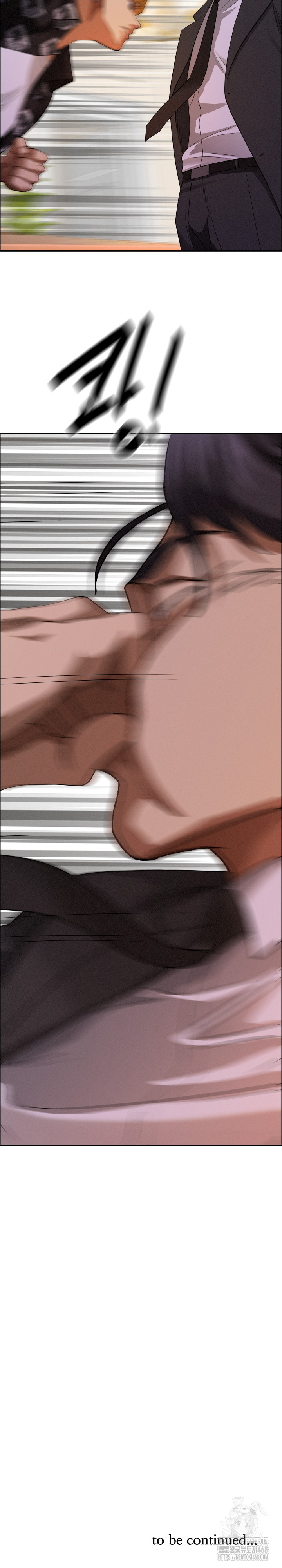 Milf Guard Raw - Chapter 29 [photo 32] - MangaPorn