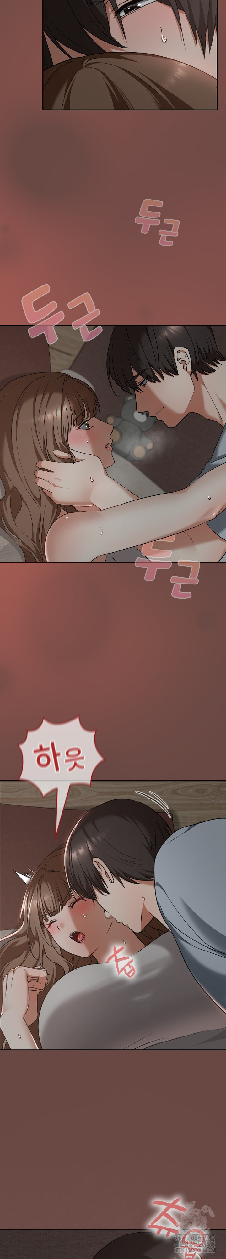 Keep It a Secret in School Raw - Chapter 25 [photo 5] - MangaPorn