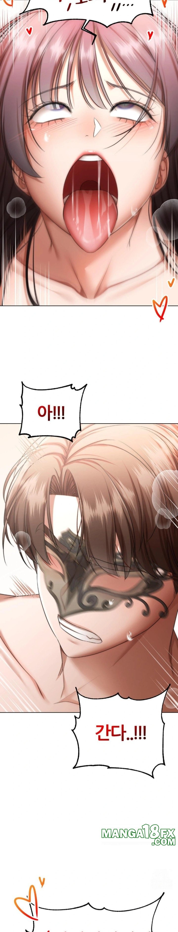 Deviance Diary Shorts Raw - Chapter 18 [photo 26] - MangaPorn