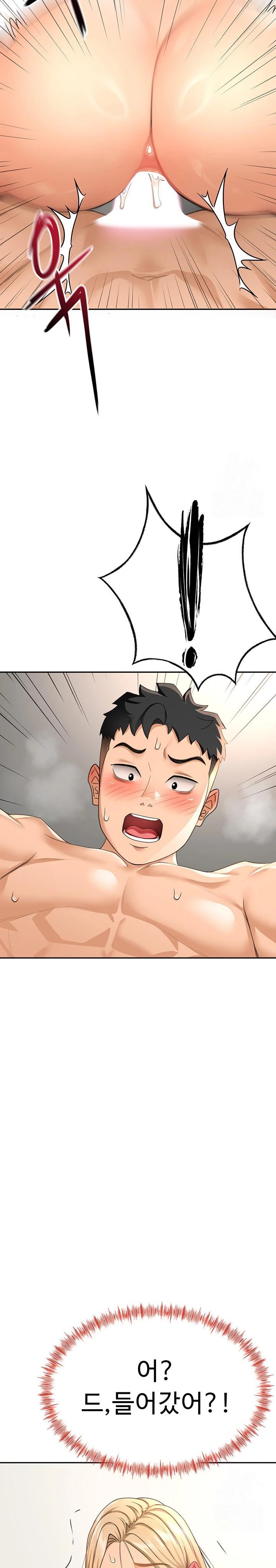 Rooftop Sex King Raw - Chapter 13 [photo 30] - MangaPorn