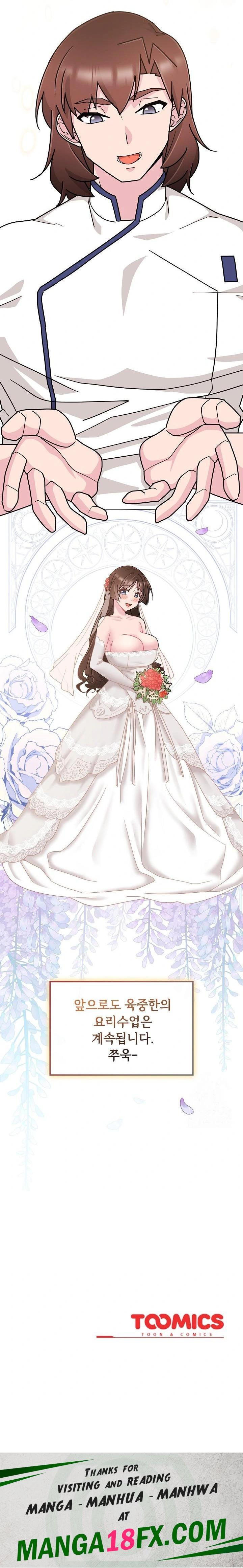 Bride Lessons Raw - Chapter 10 [photo 40] - MangaPorn