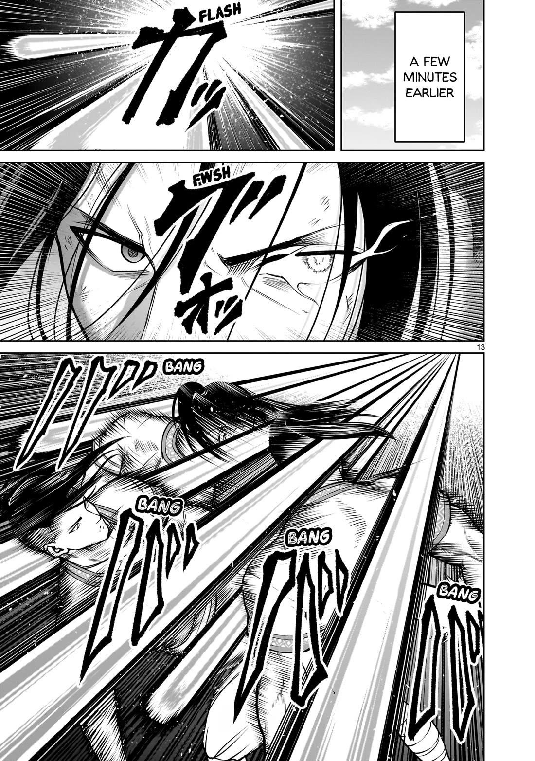 Rosen Garten Saga - Chapter 81 [photo 14] - MangaPorn