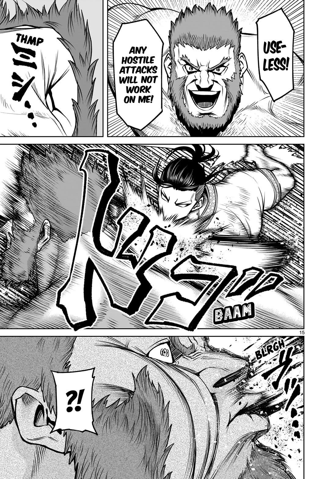 Rosen Garten Saga - Chapter 81 [photo 16] - MangaPorn