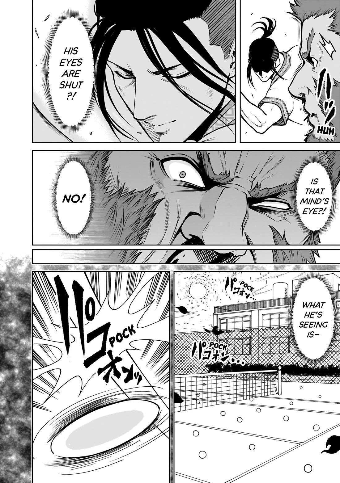 Rosen Garten Saga - Chapter 81 [photo 17] - MangaPorn