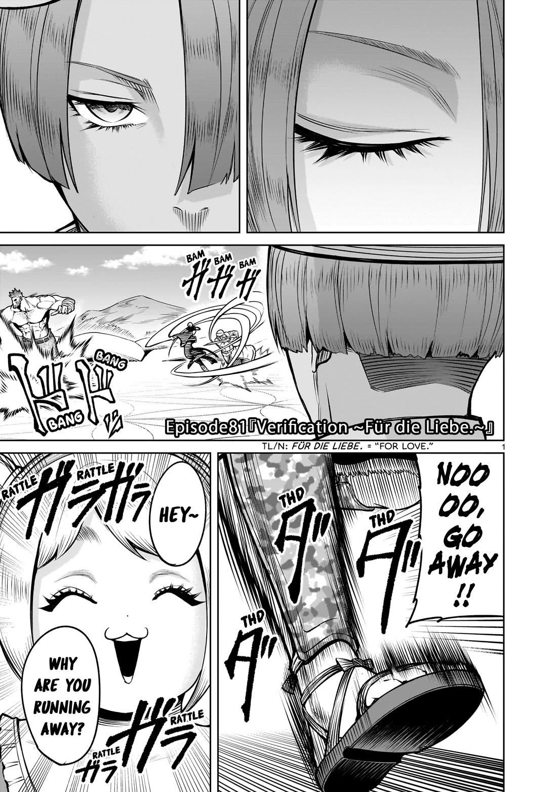 Rosen Garten Saga - Chapter 81 [photo 2] - MangaPorn