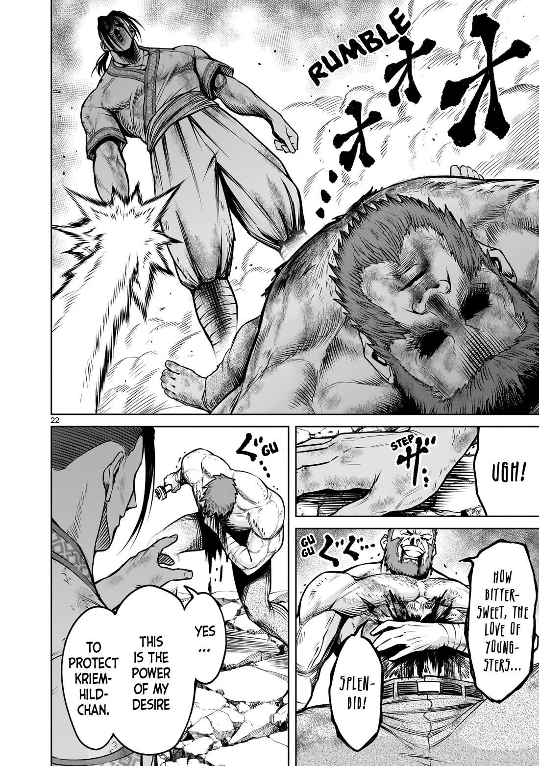 Rosen Garten Saga - Chapter 81 [photo 23] - MangaPorn