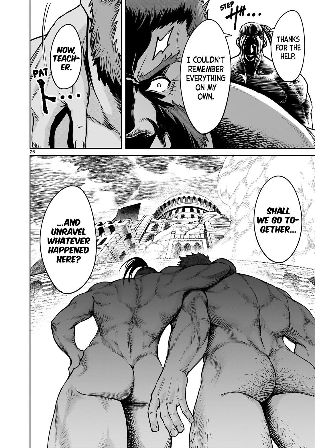 Rosen Garten Saga - Chapter 81 [photo 27] - MangaPorn