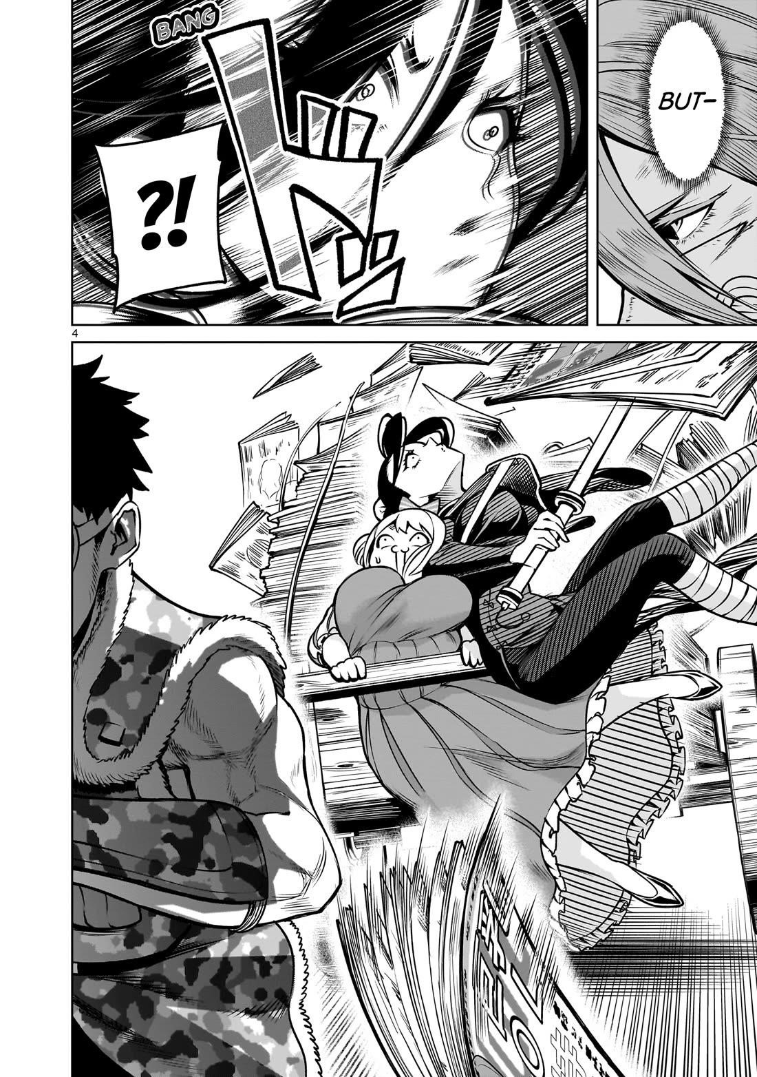 Rosen Garten Saga - Chapter 81 [photo 5] - MangaPorn