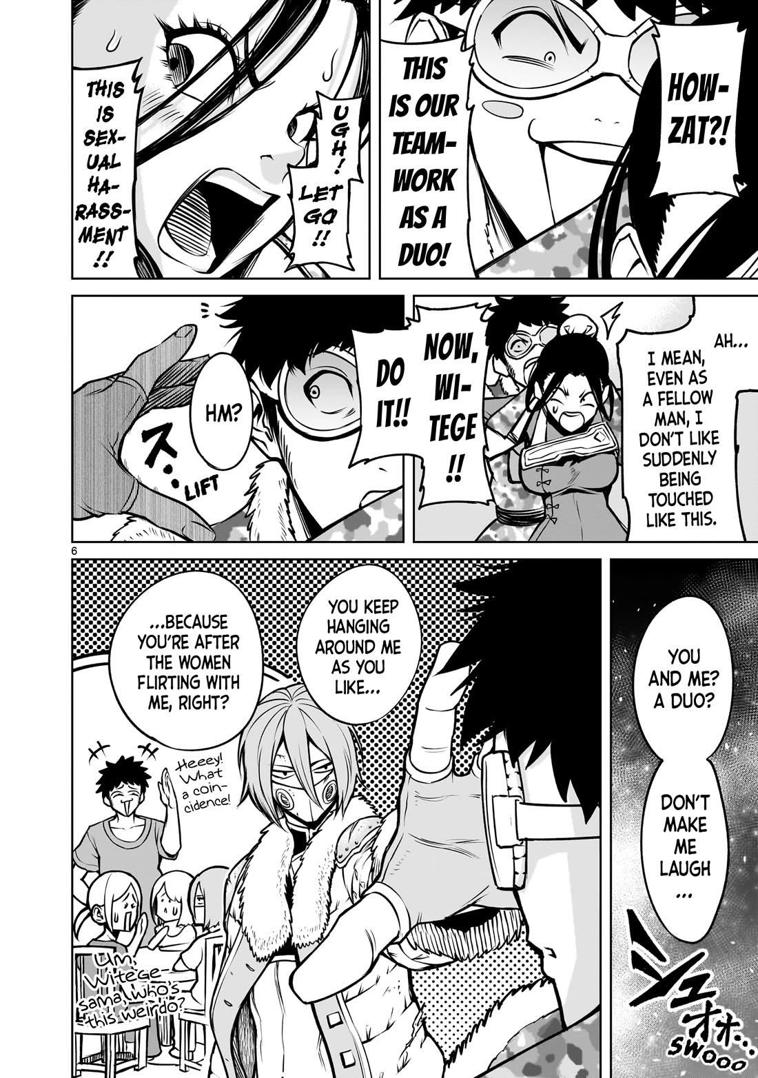 Rosen Garten Saga - Chapter 81 [photo 7] - MangaPorn