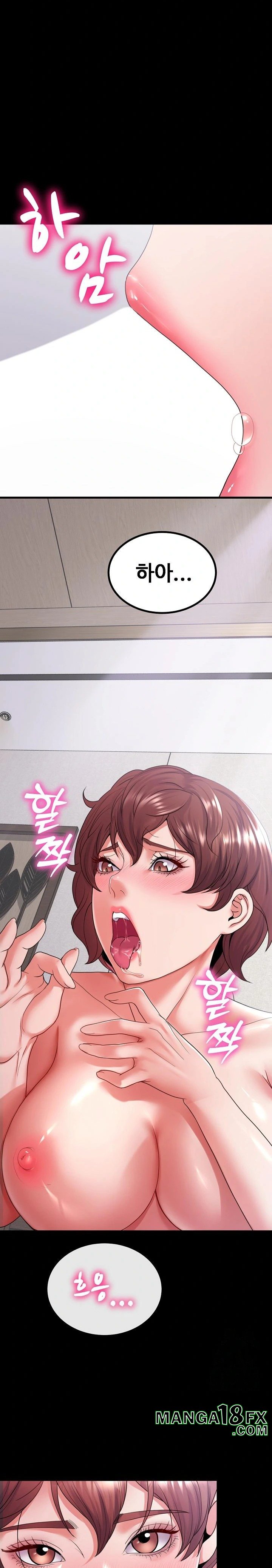 Amazing Reincarnation Raw - Chapter 26 [photo 9] - MangaPorn