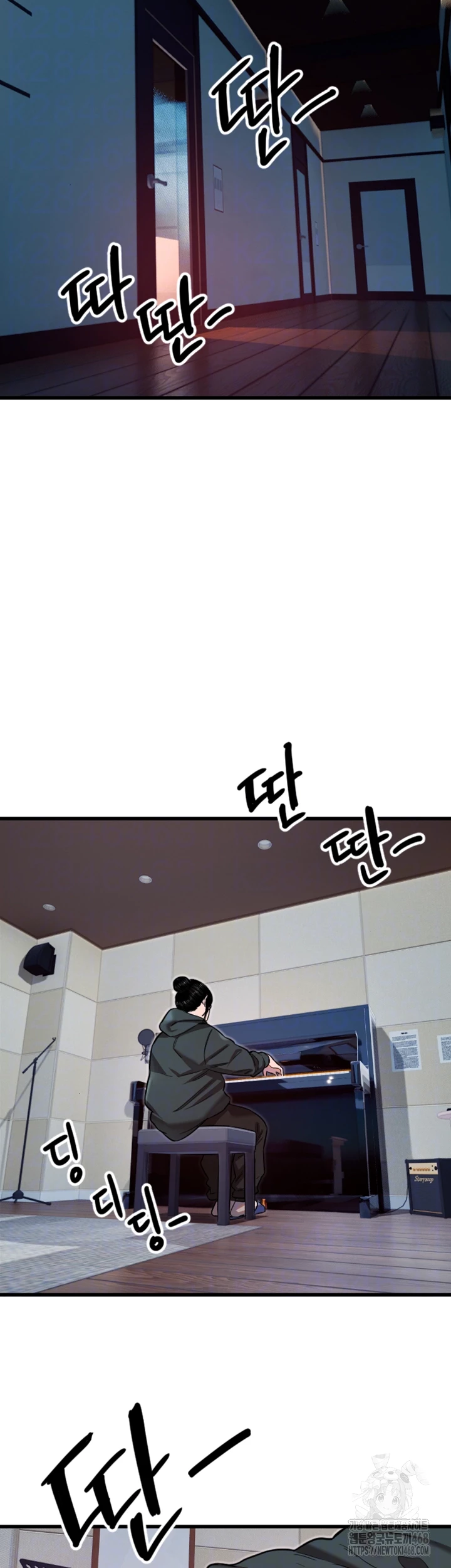 Manitto Raw - Chapter 31 [photo 6] - MangaPorn