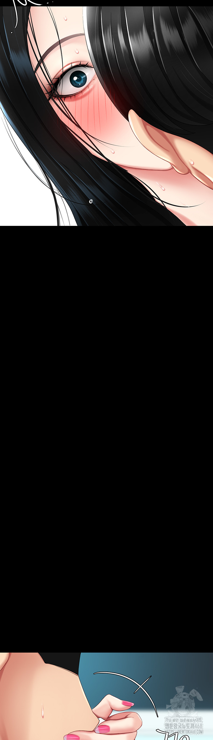 Mom Eat First Raw - Chapter 95 [photo 25] - MangaPorn