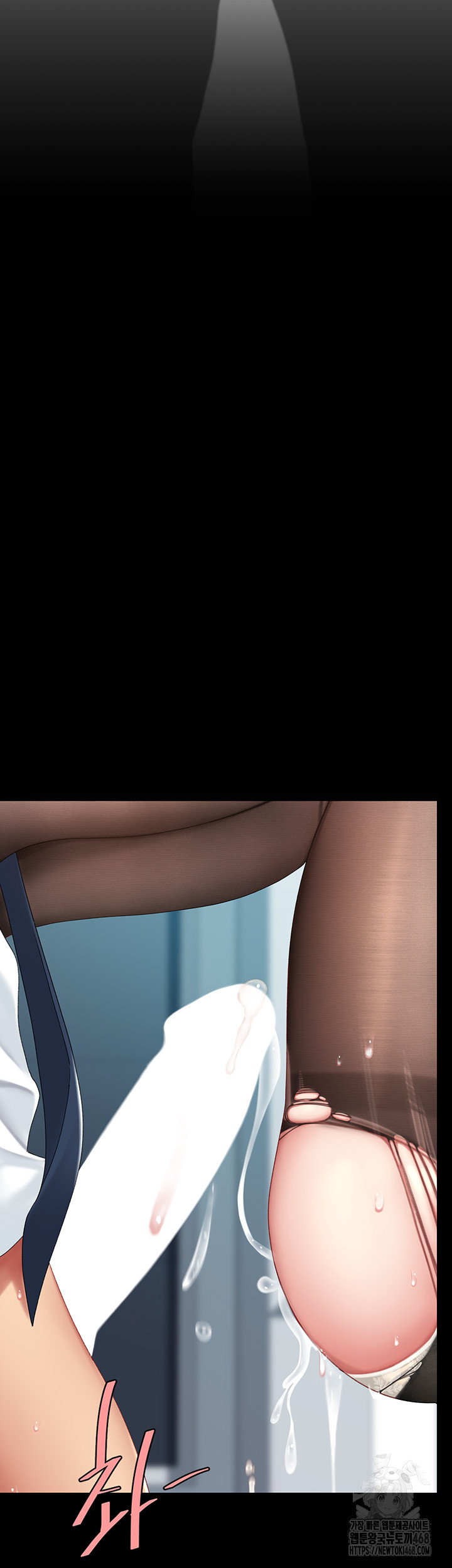 Mom Eat First Raw - Chapter 95 [photo 33] - MangaPorn