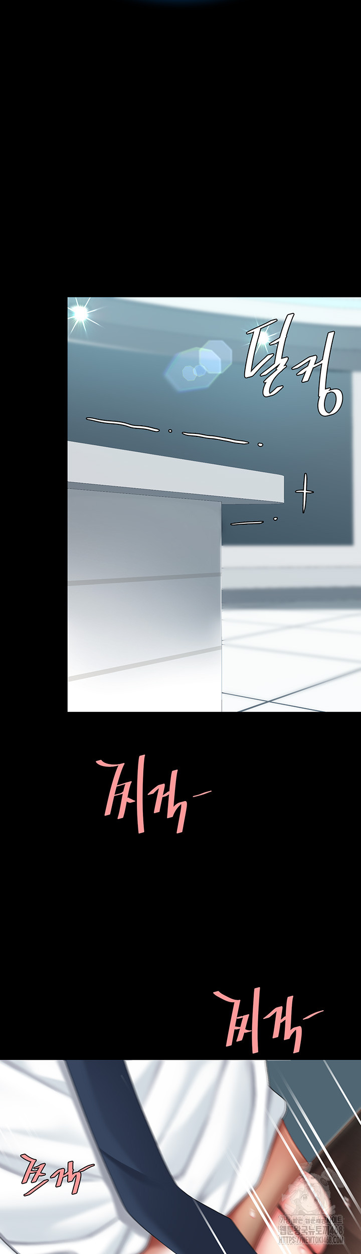 Mom Eat First Raw - Chapter 95 [photo 37] - MangaPorn