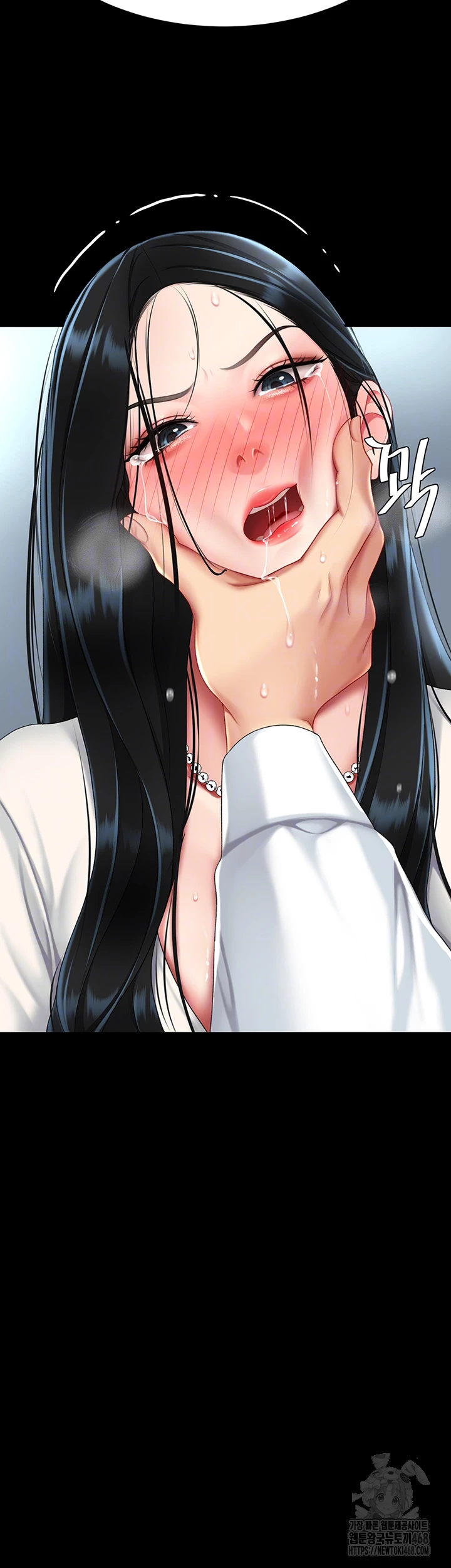 Mom Eat First Raw - Chapter 95 [photo 4] - MangaPorn