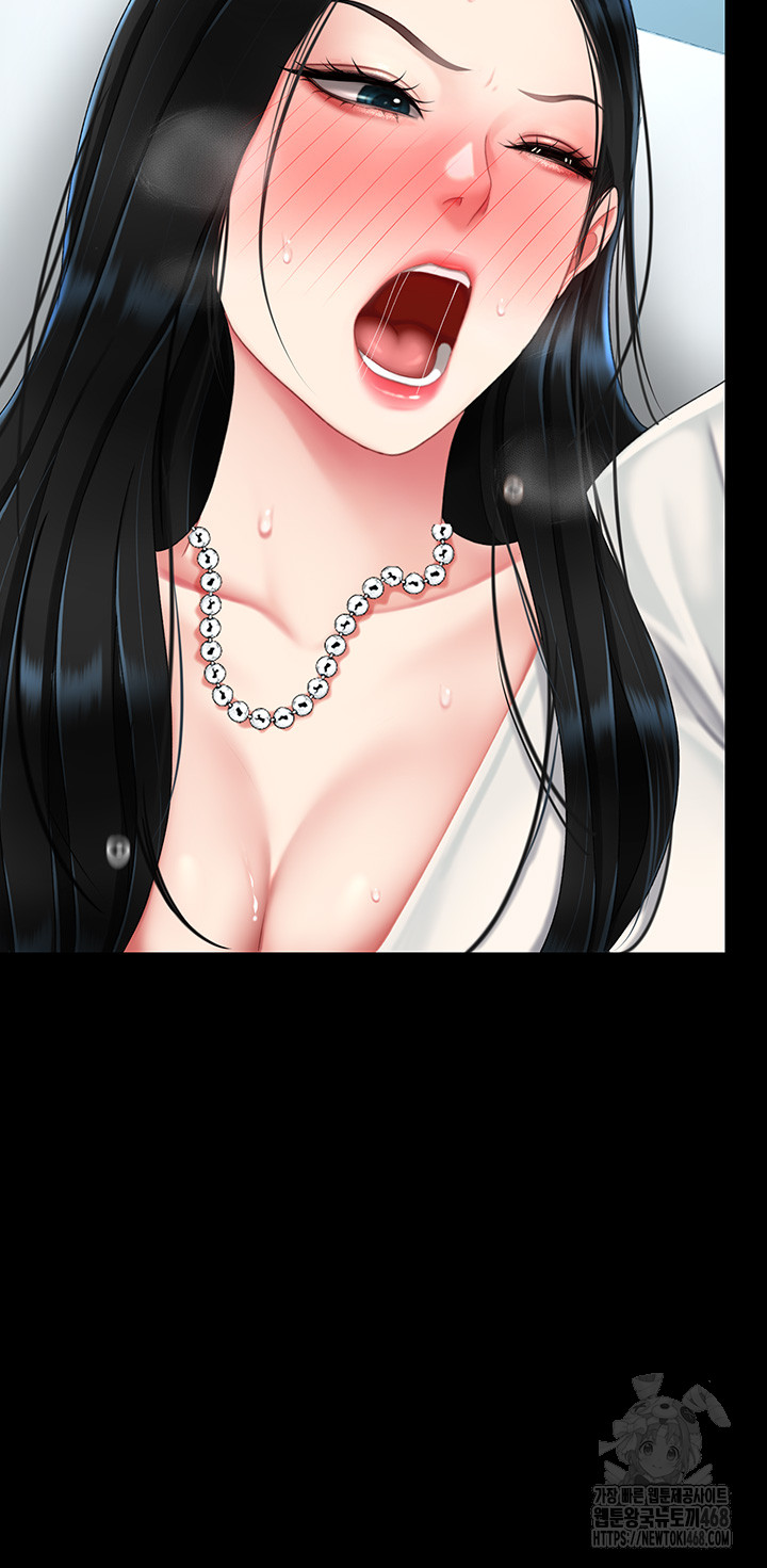 Mom Eat First Raw - Chapter 95 [photo 41] - MangaPorn