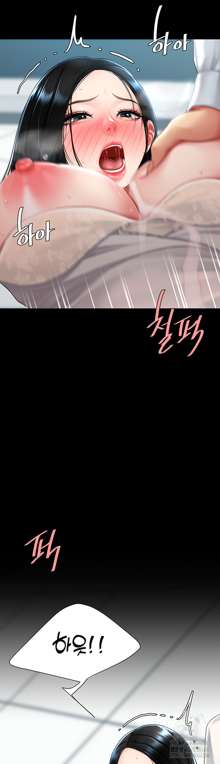 Mom Eat First Raw - Chapter 95 [photo 45] - MangaPorn