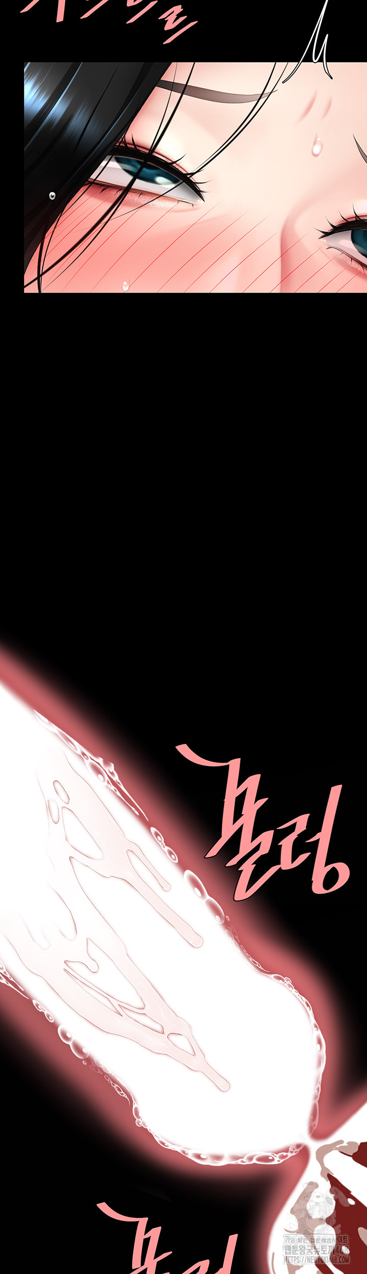 Mom Eat First Raw - Chapter 95 [photo 46] - MangaPorn