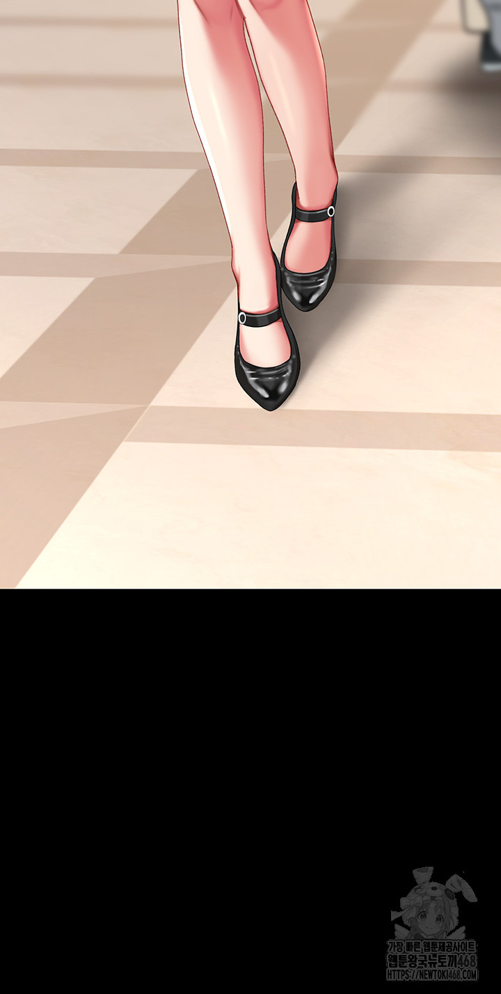 Mom Eat First Raw - Chapter 95 [photo 64] - MangaPorn