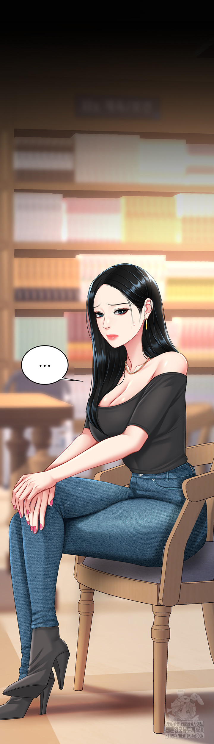 Mom Eat First Raw - Chapter 95 [photo 65] - MangaPorn