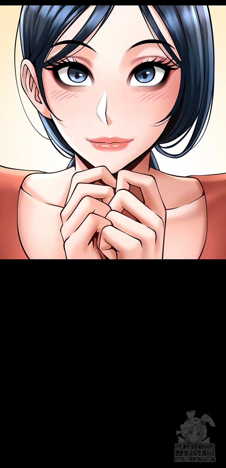 The Cheat Code Hitter Fucks Them All Raw - Chapter 72 [photo 14] - MangaPorn