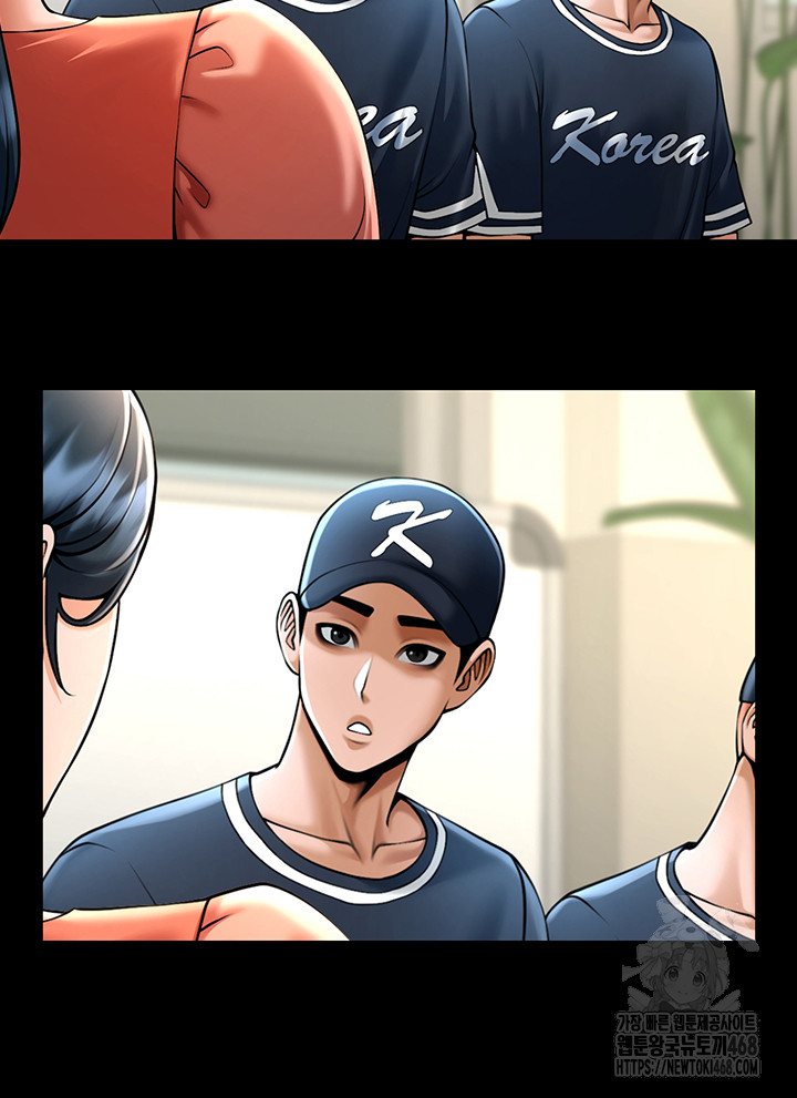 The Cheat Code Hitter Fucks Them All Raw - Chapter 72 [photo 23] - MangaPorn