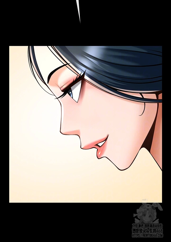 The Cheat Code Hitter Fucks Them All Raw - Chapter 72 [photo 4] - MangaPorn