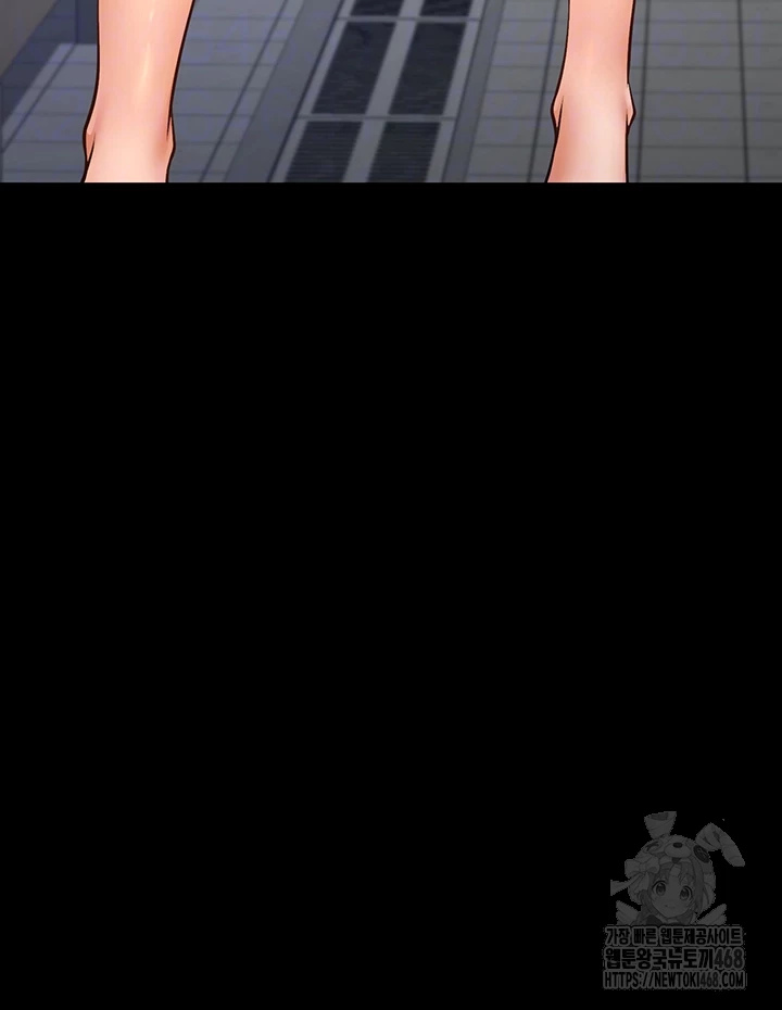 The Cheat Code Hitter Fucks Them All Raw - Chapter 72 [photo 6] - MangaPorn