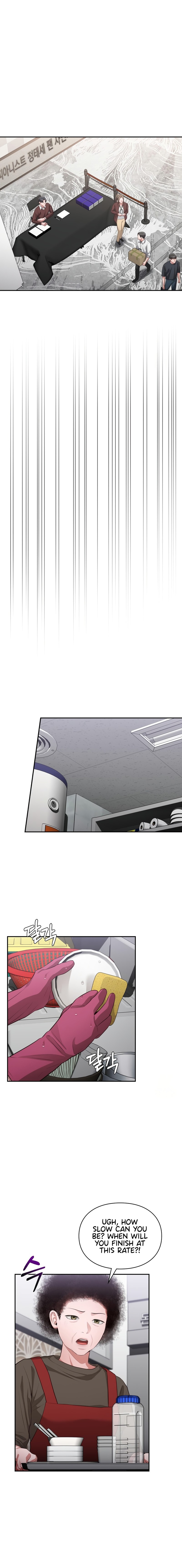 Beethoven Syndrome - Chapter 27 [photo 15] - MangaPorn