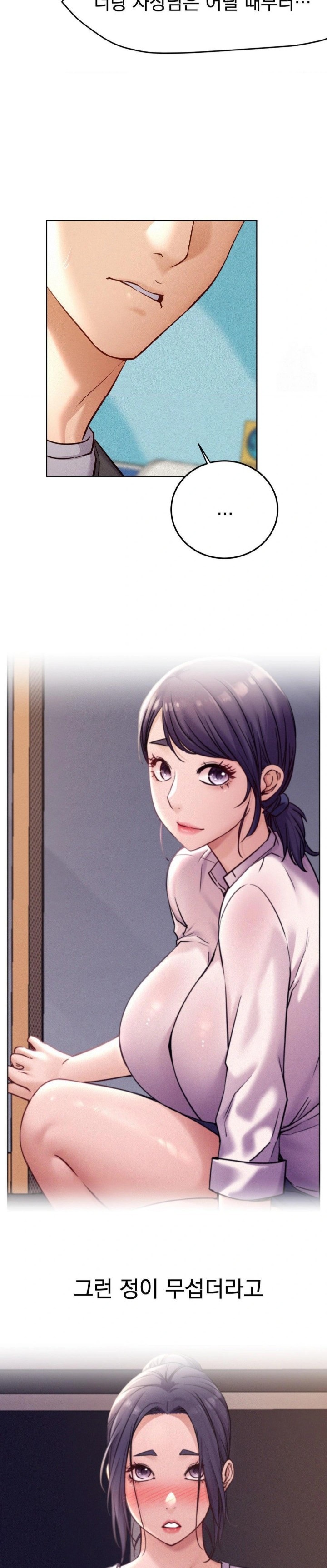 Living With a Broke Ass Woman Raw - Chapter 94 [photo 11] - MangaPorn