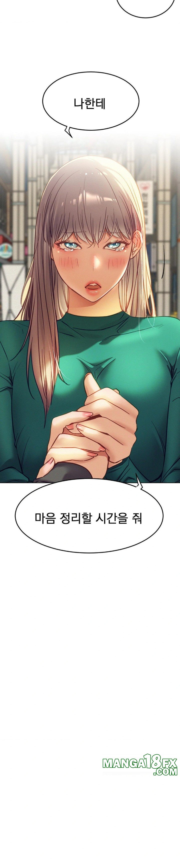 Living With a Broke Ass Woman Raw - Chapter 94 [photo 16] - MangaPorn