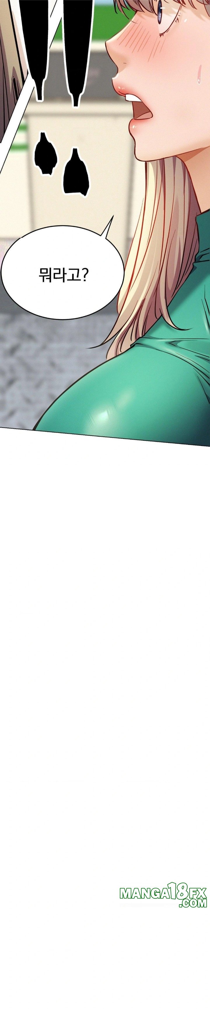 Living With a Broke Ass Woman Raw - Chapter 94 [photo 5] - MangaPorn