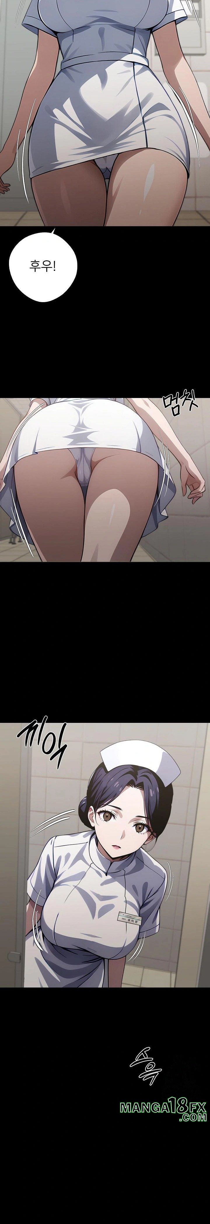 Gangster x Office Lady Raw - Chapter 80 [photo 5] - MangaPorn