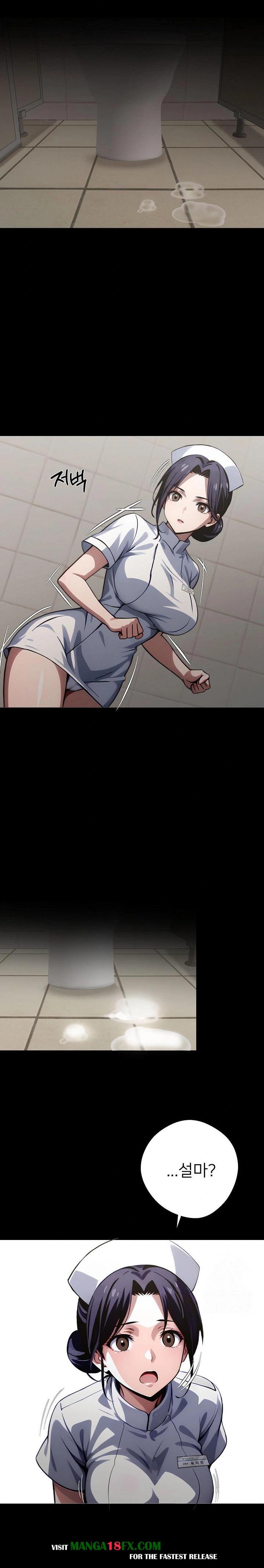 Gangster x Office Lady Raw - Chapter 80 [photo 6] - MangaPorn