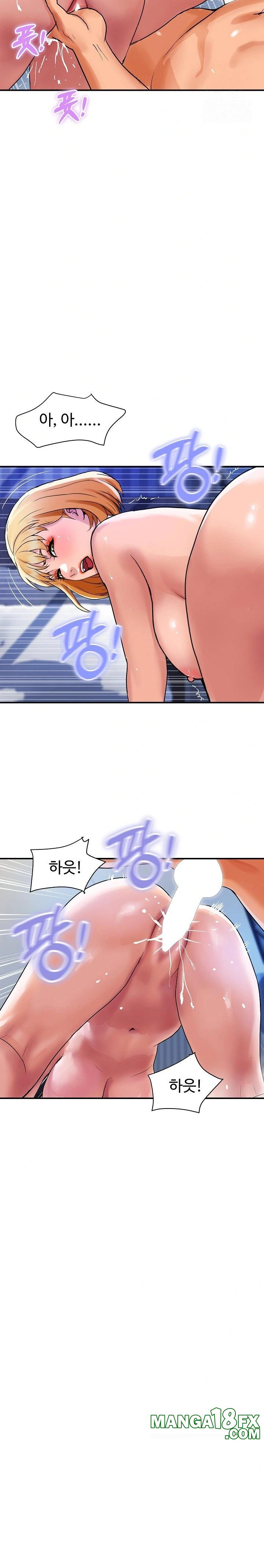 Royal Family Raw - Chapter 24 [photo 25] - MangaPorn