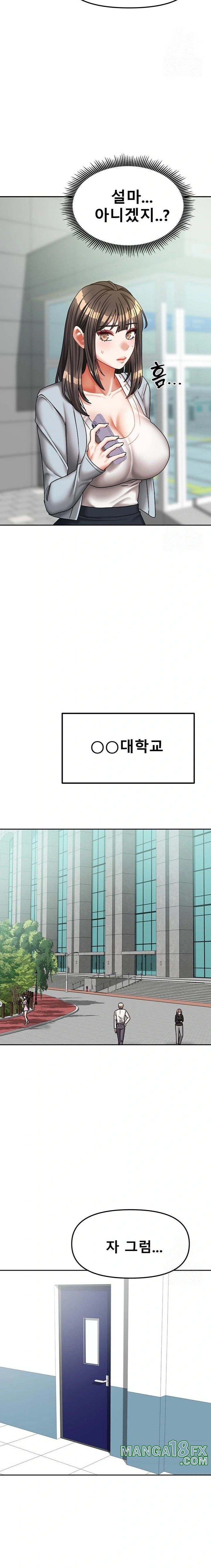 Living With Two Households Raw - Chapter 20 [photo 13] - MangaPorn