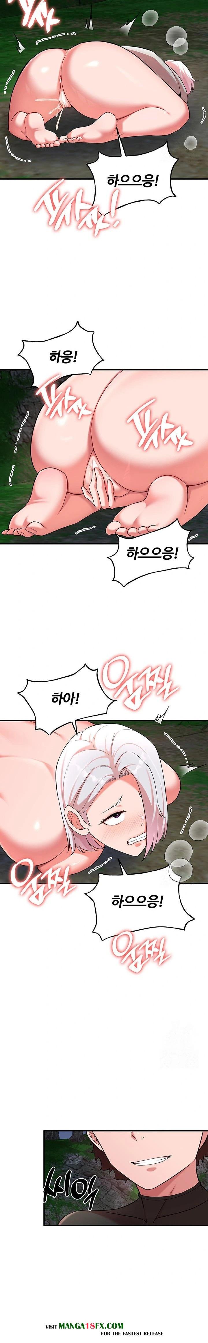 The Warrior Dissatisfied with Everyone Raw - Chapter 38 [photo 17] - MangaPorn